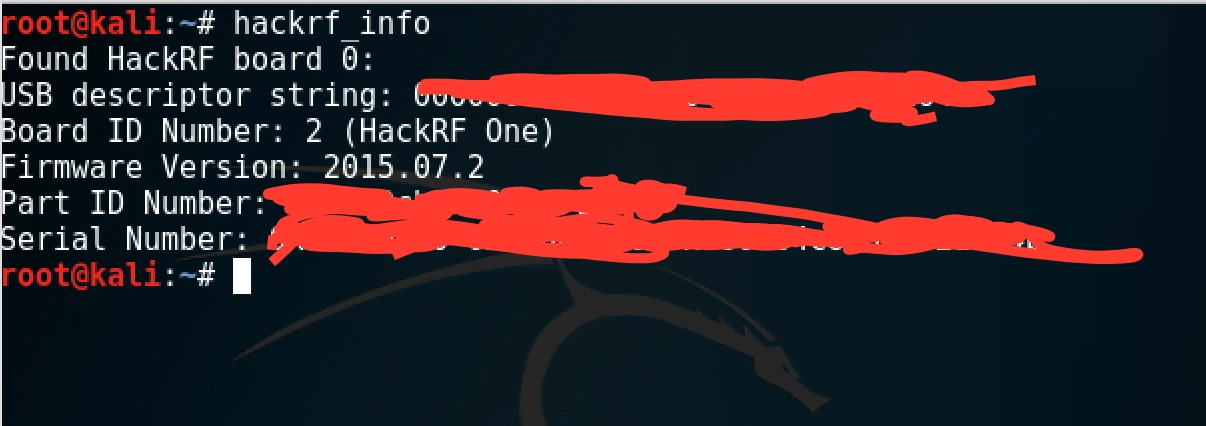 Verify HackRF setup on Kali Linux