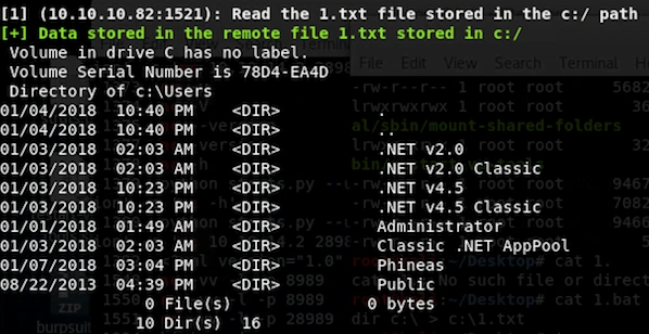 Silo Box Local User’s UserName